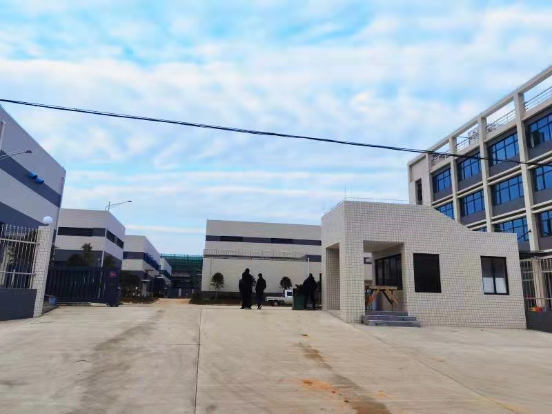 Shaoguan production base is ready for production