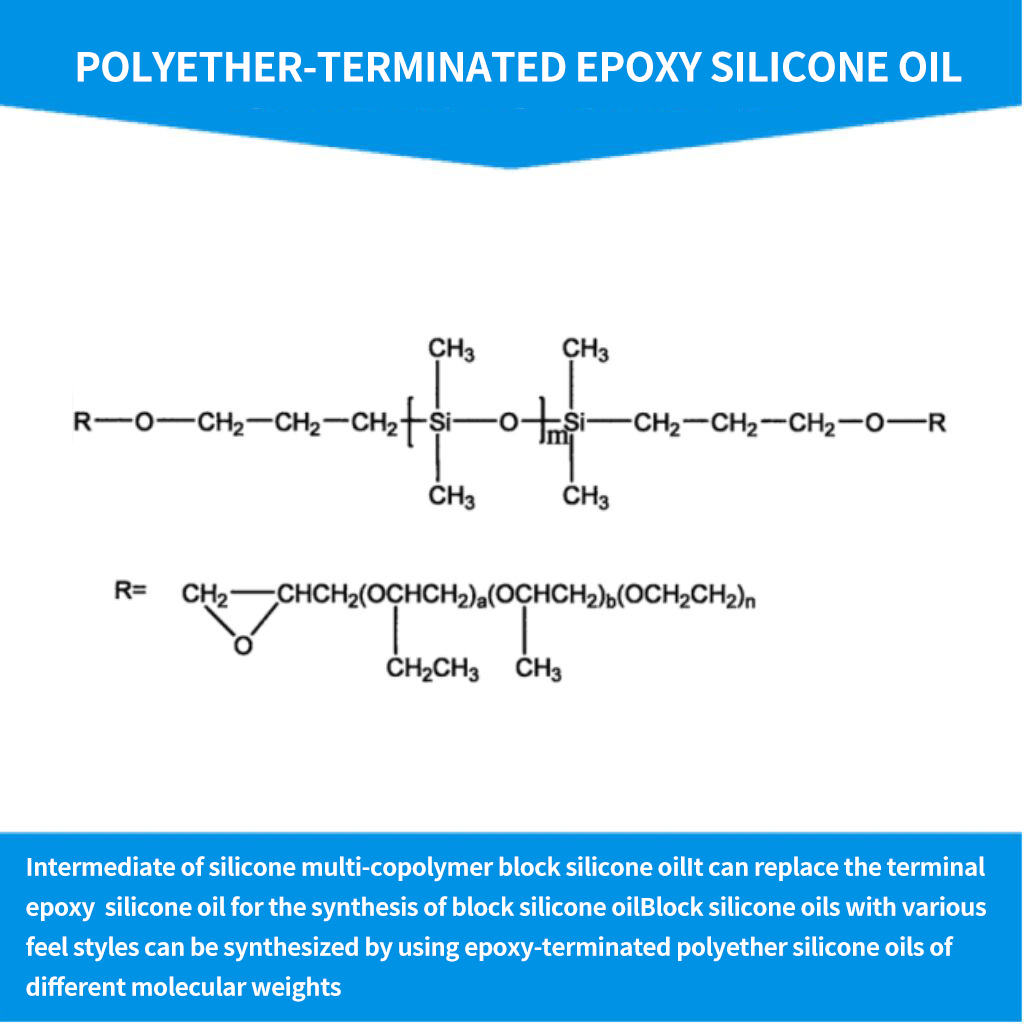 Polyether terminated epoxy silicone oil