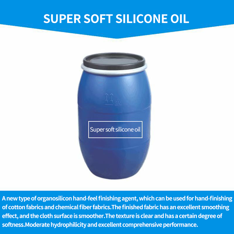Super soft silicone oil