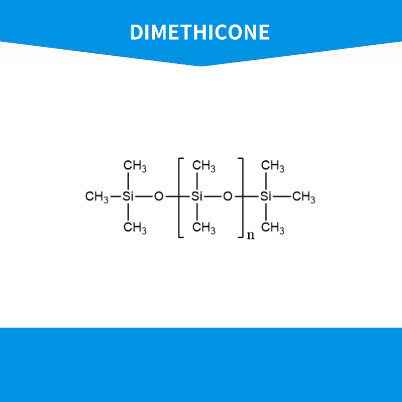 Dimethicone